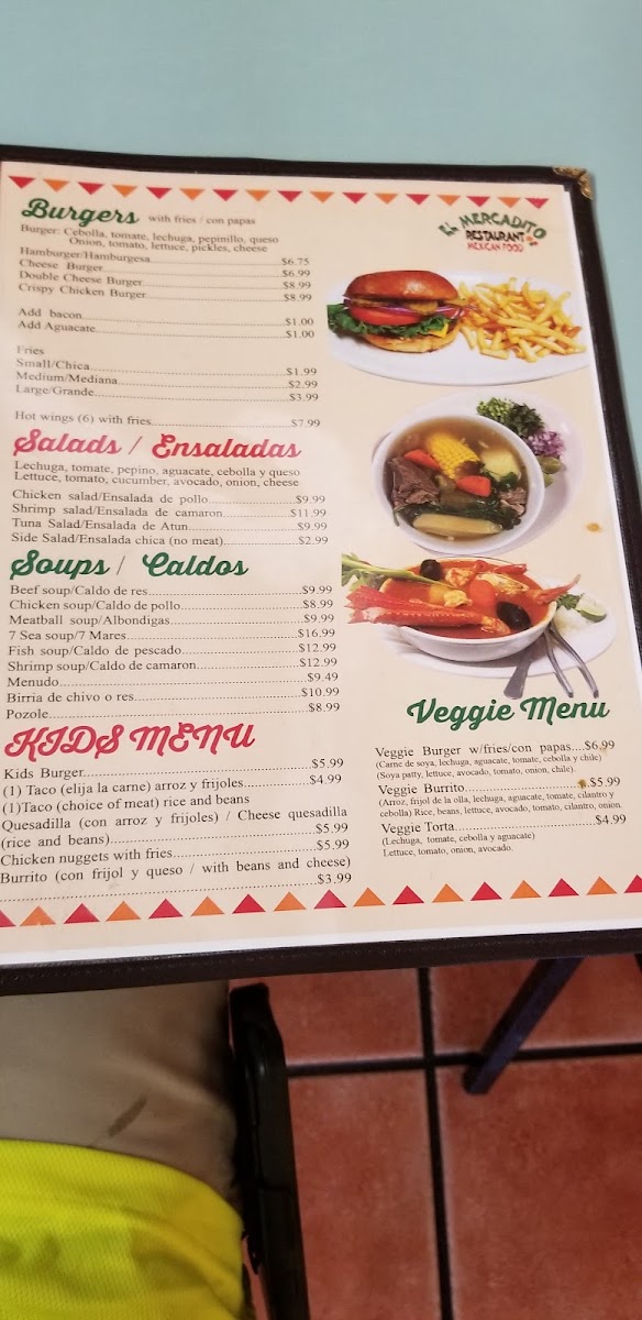 El Mercadito Menu-3